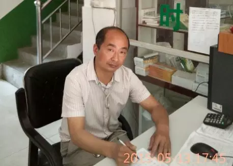 6083.tmp.jpg