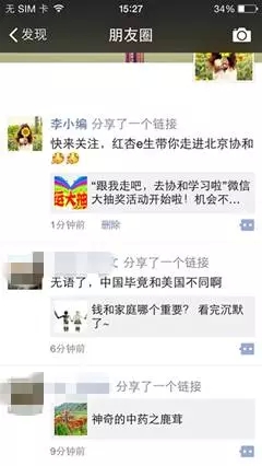 640_wx_fmt=png&tp=webp&wxfrom=5&wx_lazy=1.webp.jpg