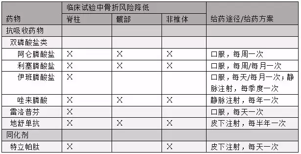 434C.tmp.jpg