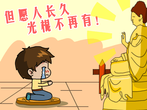 979c0f8.gif 979c0f8.gif