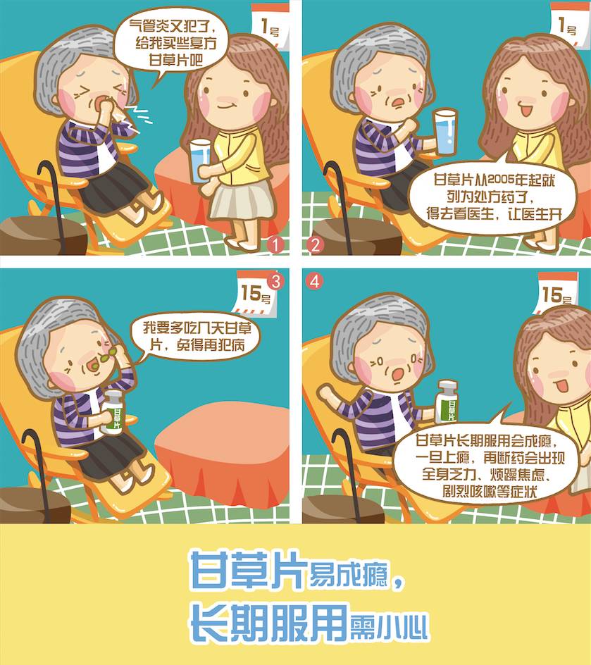3e3da6a9e07160c9ddfe30954acd7c57.jpg