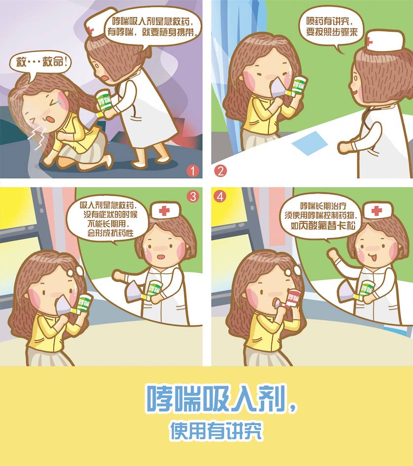 fcaf7a40e838e3b5ff5e2c65413f1fe8.jpg