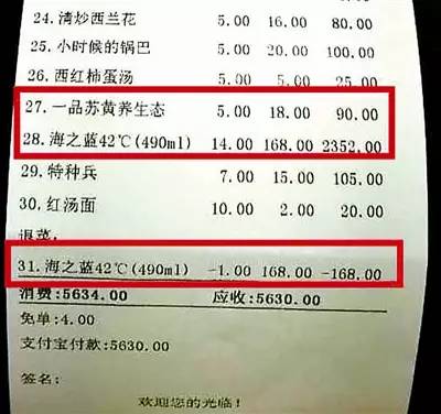 c3113a70aca052d4c3242392e1db09ba.jpg
