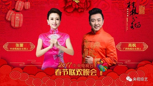 f8fa448bd15d6946bbcb67d56dee5320_副本.jpg