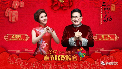 56734e5b72b479e9ef9167b5b0009094_副本.jpg