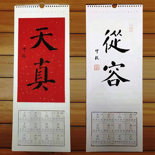 db6fd7e12f8358dc417dddeb3cc8a738_副本.jpg