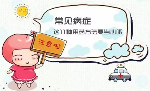 00ebcbff05d294847452ce8a07978dd6_副本.jpg