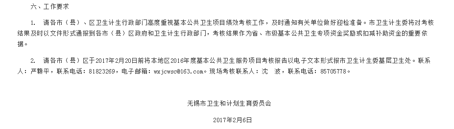 f3cc9a5b9ef6d6ded5a0b2e536a0df9e.png