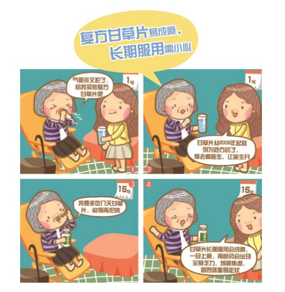 bd14342c7f5d5c8aeaee97d935d6bb41.jpg