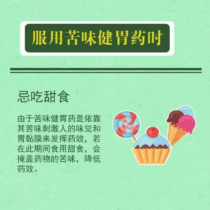 a8c50f5be58476c69452e387431889de.jpg