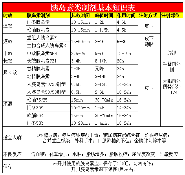 1b5116be4976cef6a09cfe565fd79026.png