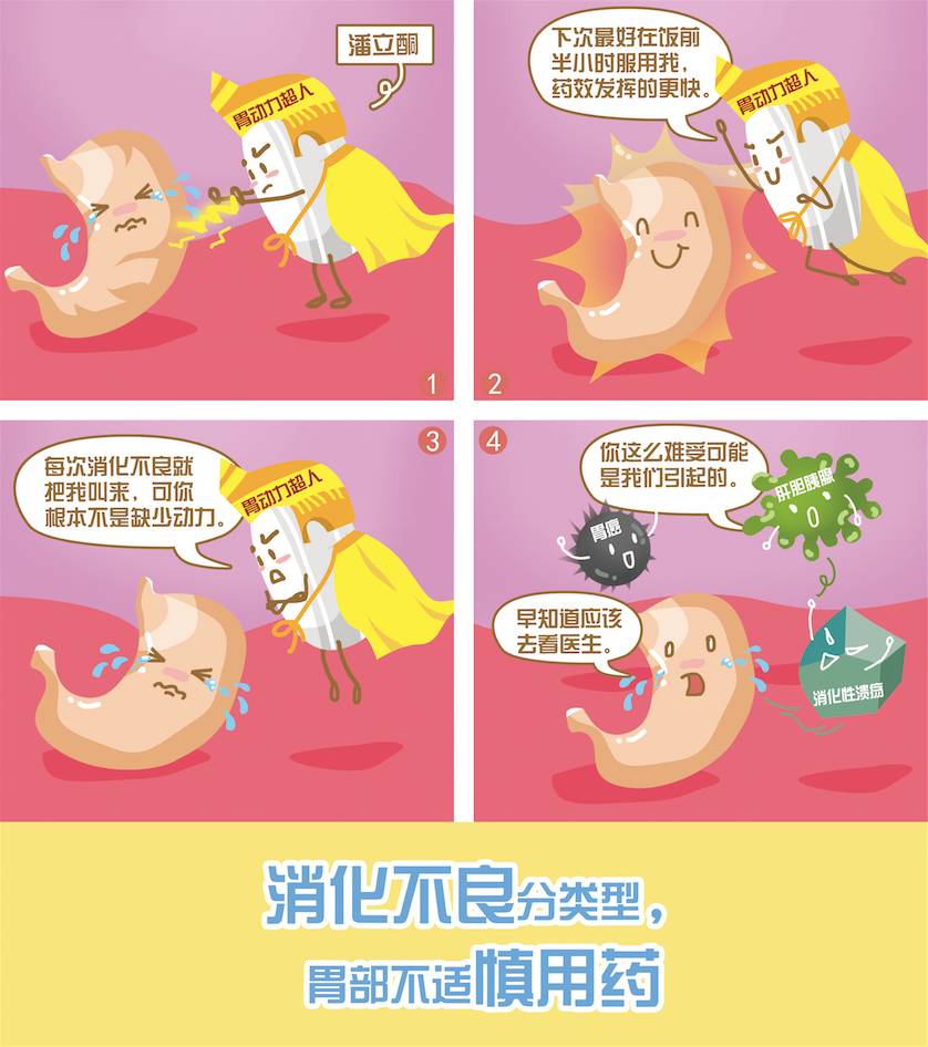 微信图片_20170321090800.jpg