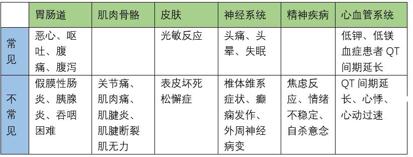 微信图片_20170323113746.jpg
