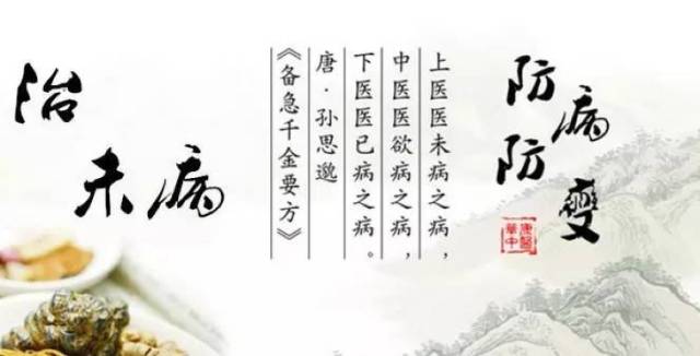 微信图片_20170324103709.jpg