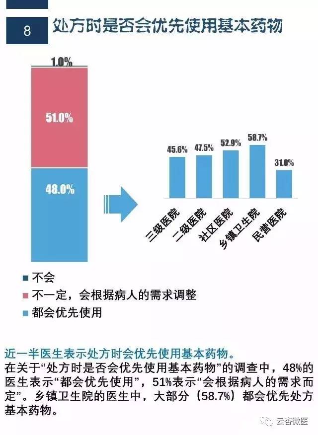 微信图片_20170327095011.jpg