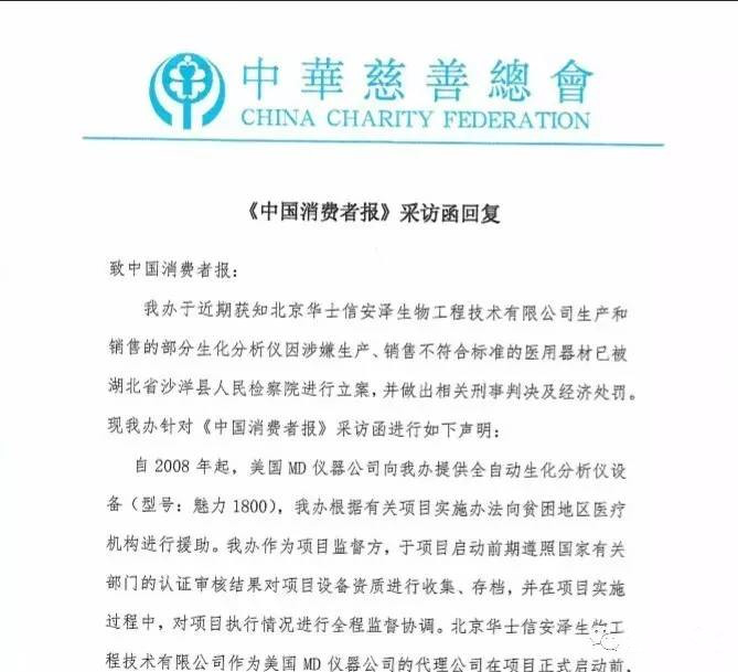 微信图片_20170328115122.jpg