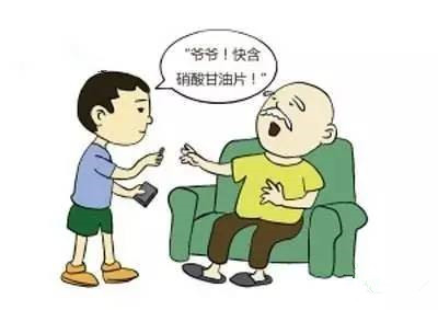 微信图片_20170329131349.jpg