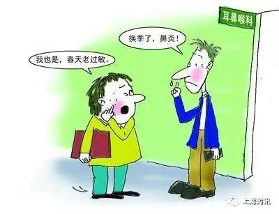 微信图片_20170330083743.jpg