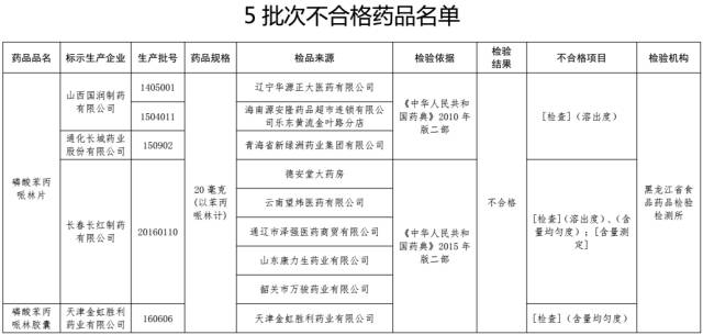 微信图片_20170331102948.jpg