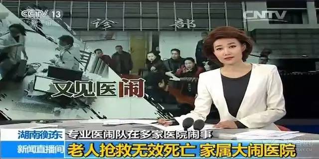 微信图片_20170401085341.jpg