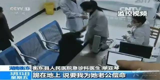 微信图片_20170401085435.jpg