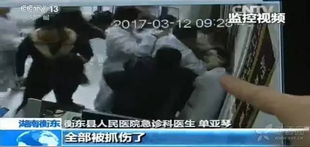 微信图片_20170401085441.jpg