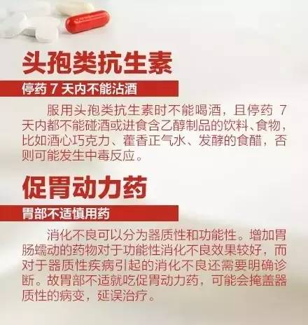 微信图片_20170401094701.jpg