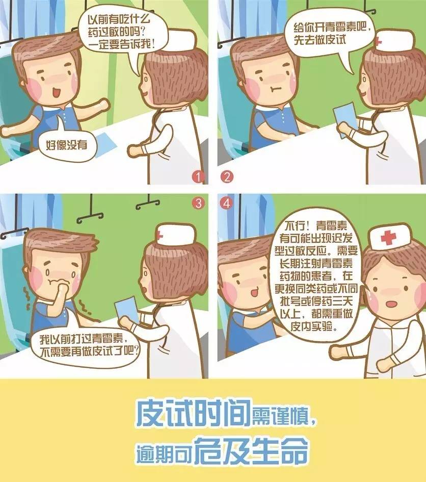 微信图片_20170405085255.jpg