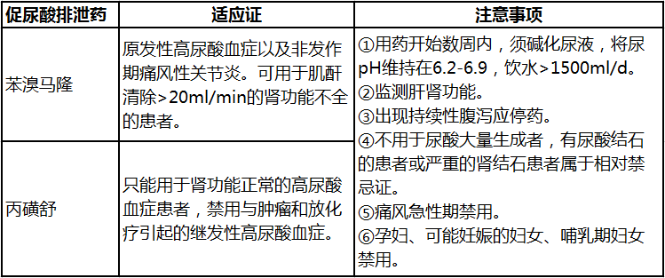 微信图片_20170405103300.png