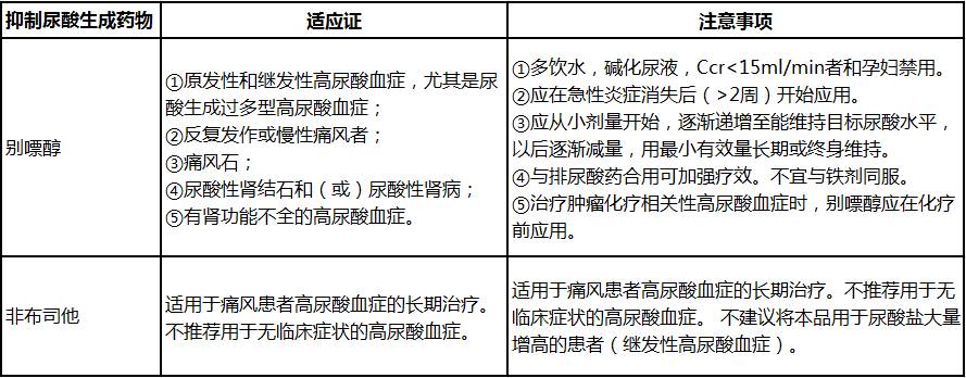 微信图片_20170405103333.jpg