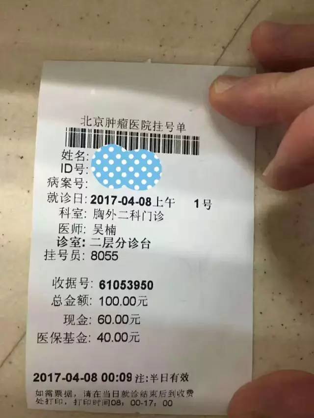 微信图片_20170410084346.jpg