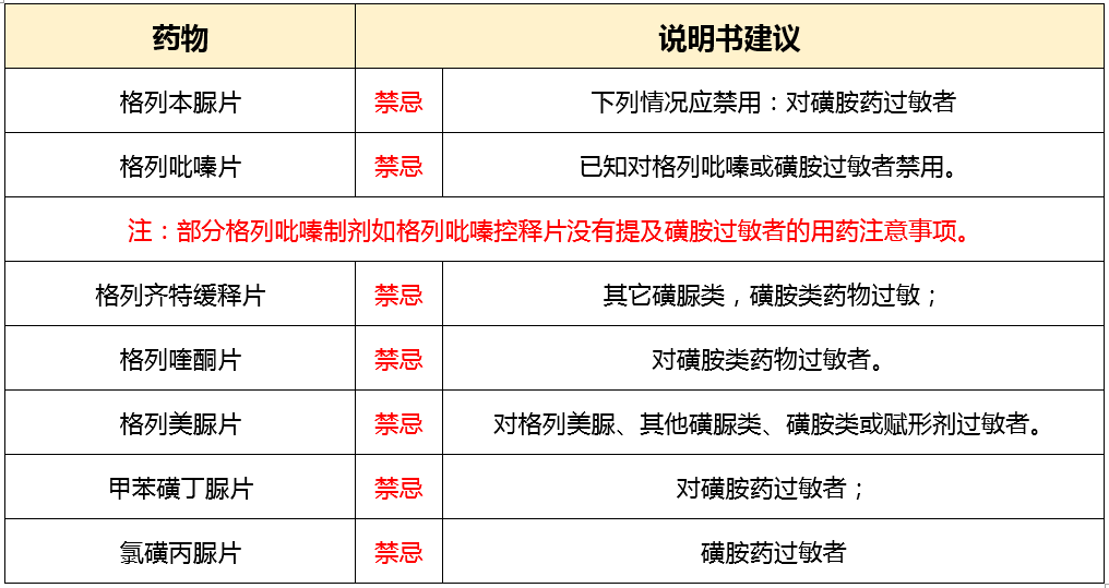 微信图片_20170410110957.png