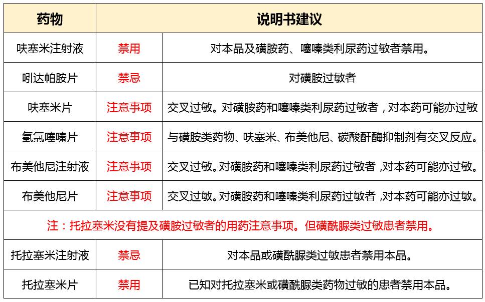 微信图片_20170410111042.jpg