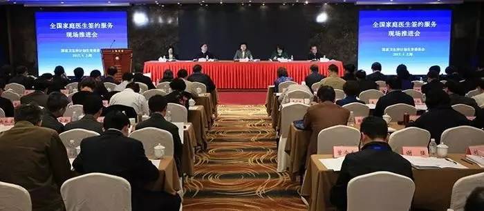 微信图片_20170414094704.jpg