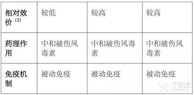 微信图片_20170418094536.jpg