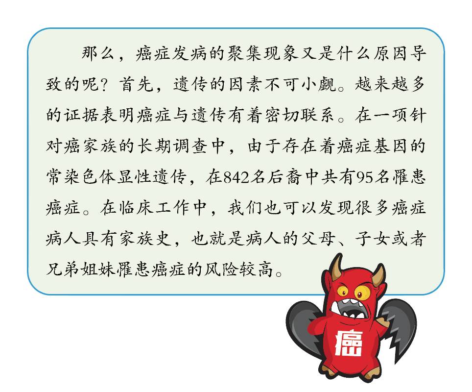 微信图片_20170418101421.jpg