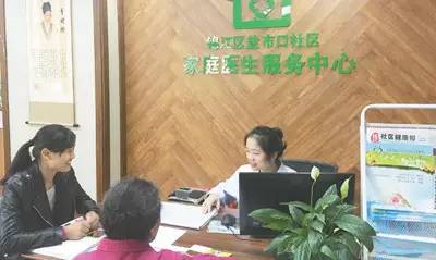 微信图片_20170420101109.jpg