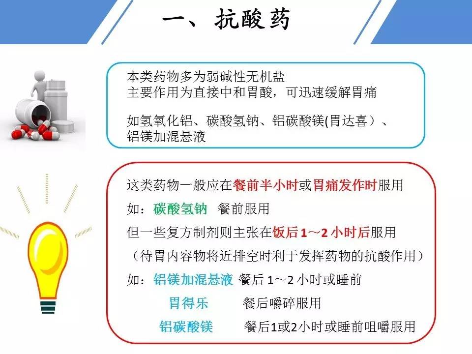微信图片_20170421131738.jpg