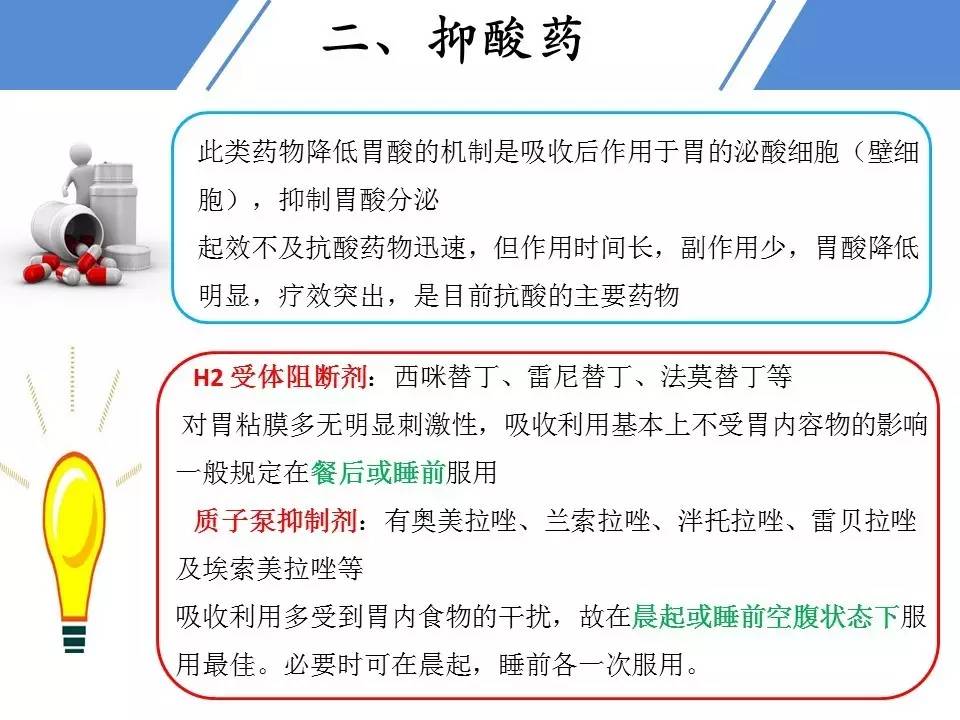 微信图片_20170421131743.jpg