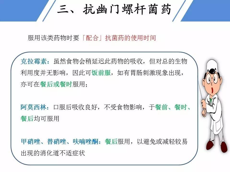 微信图片_20170421131749.jpg