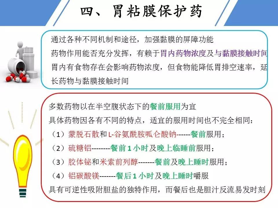 微信图片_20170421131756.jpg