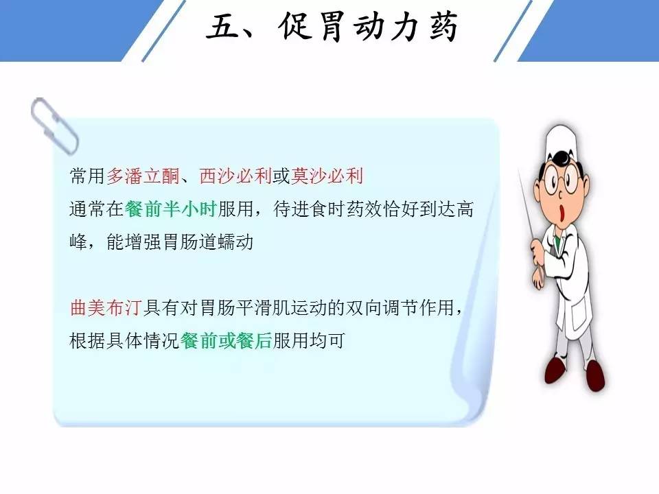 微信图片_20170421131802.jpg