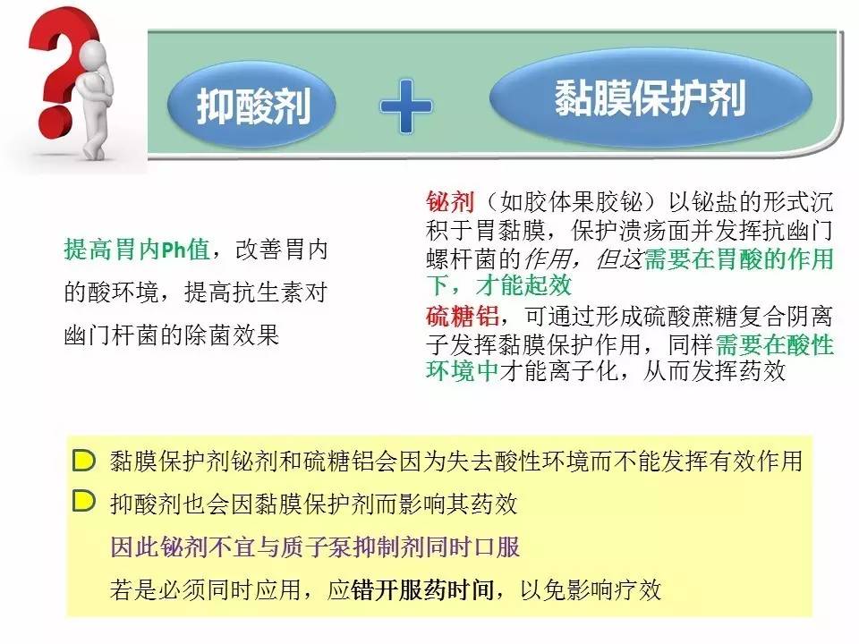 微信图片_20170421132016.jpg