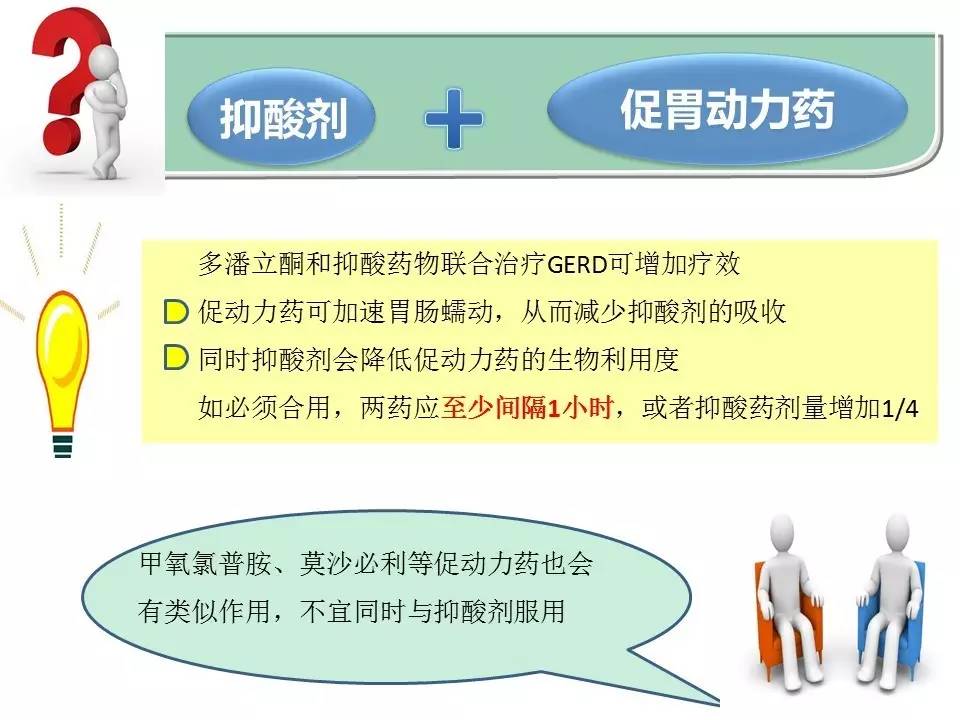 微信图片_20170421132033.jpg