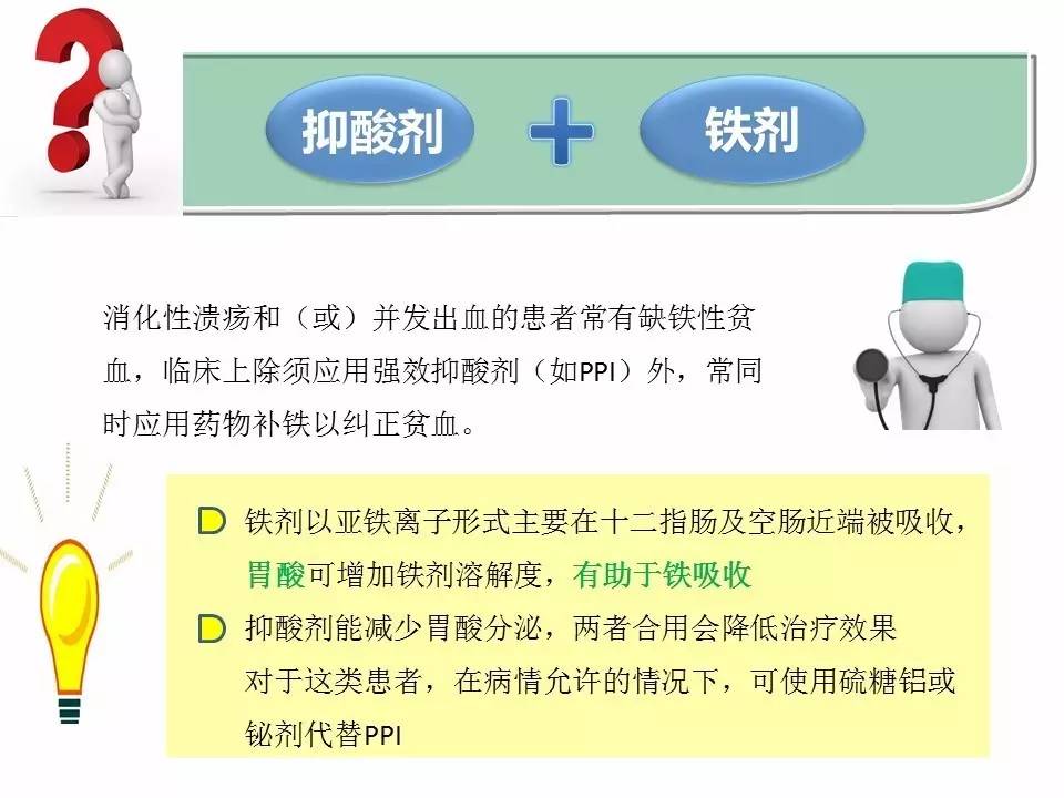 微信图片_20170421132049.jpg