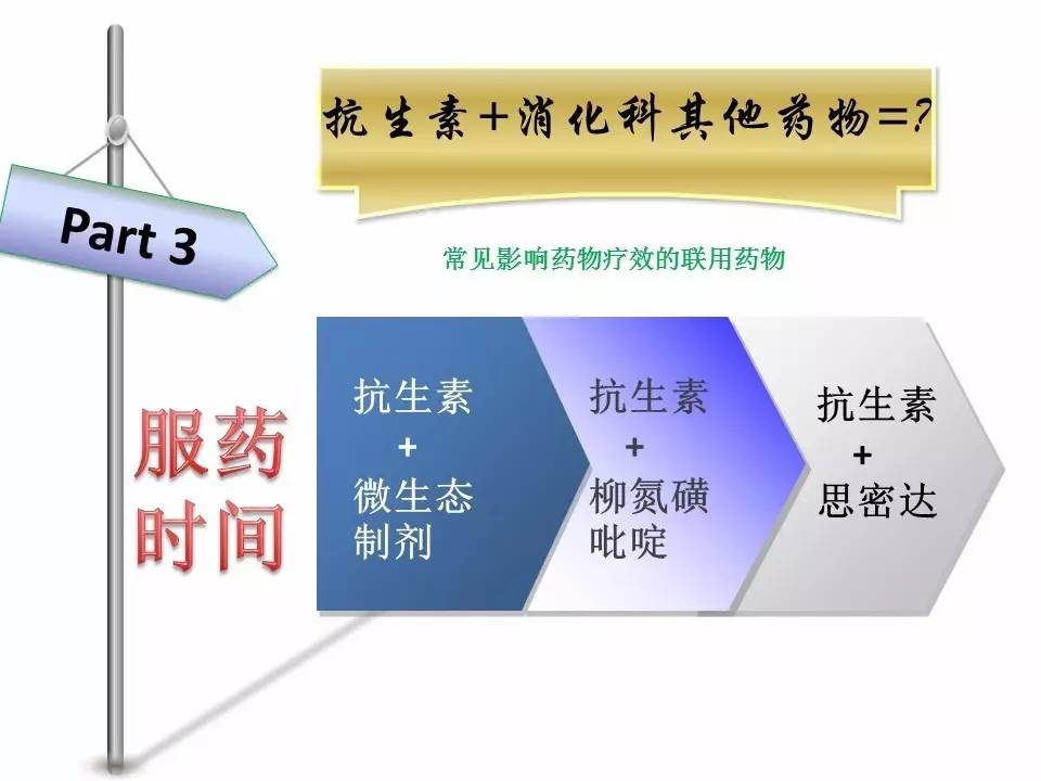 微信图片_20170421132103.jpg