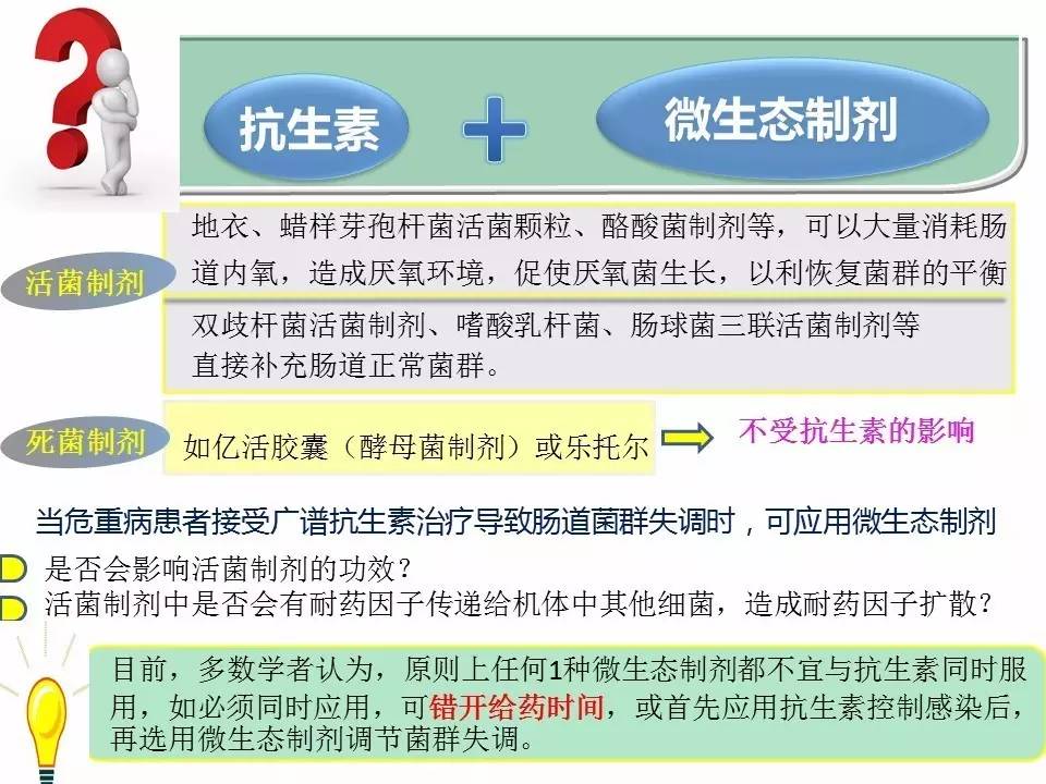 微信图片_20170421132122.jpg
