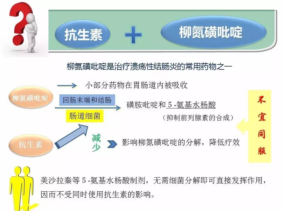 微信图片_20170421132135.jpg