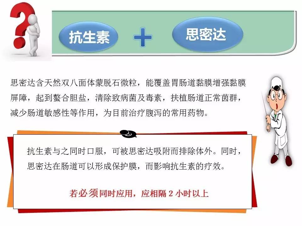 微信图片_20170421132150.jpg