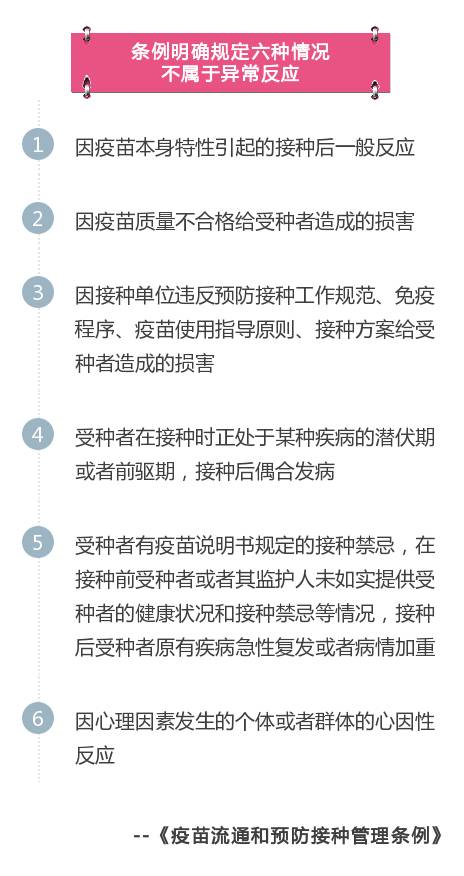 微信图片_20170425084645.jpg